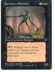 Shimian Night Stalker (Cacciatore Shimiano)